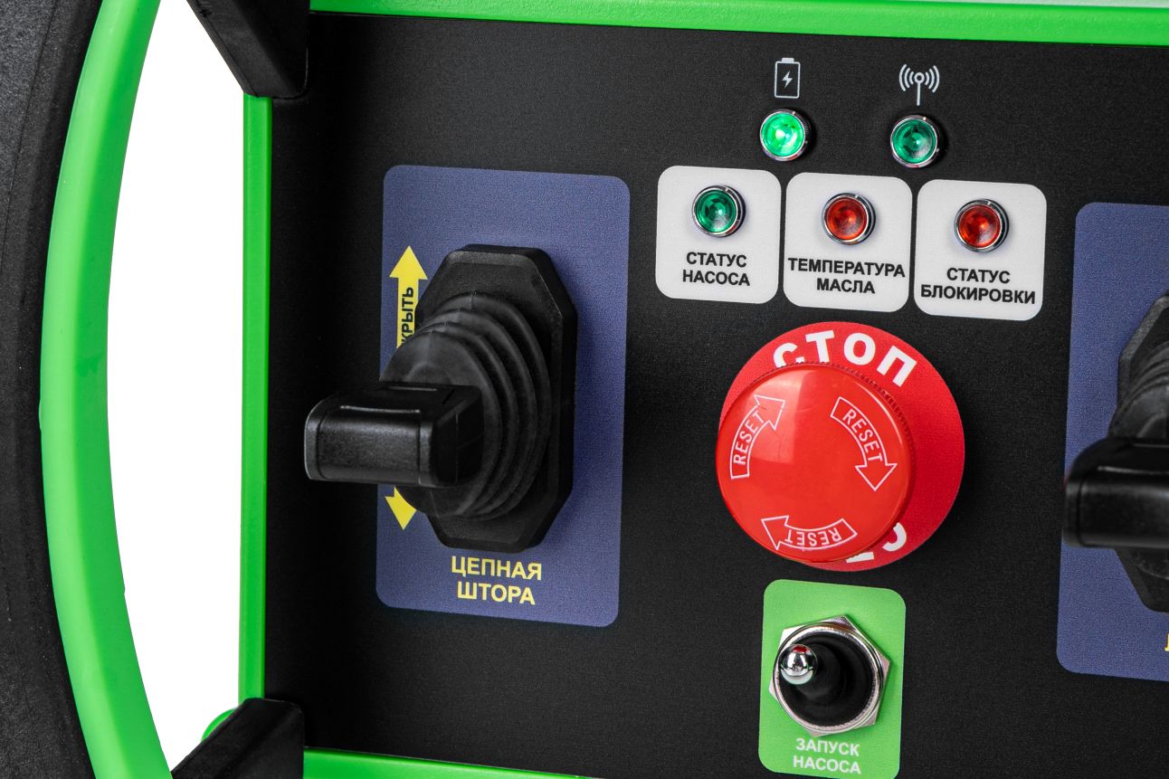 Пульт радиоуправления EСO M