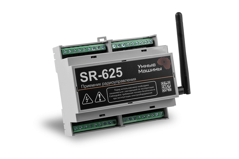 Ресивер SR 625