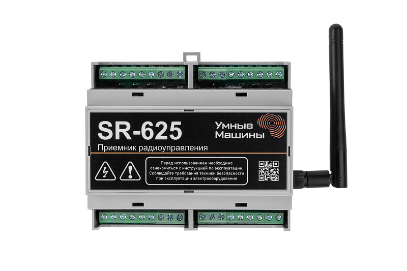 Ресивер SR 625