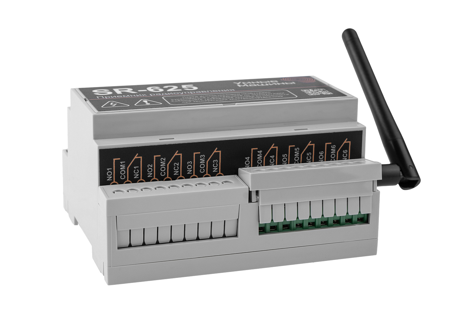 Ресивер SR 625