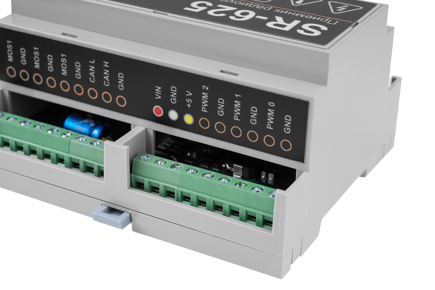 Ресивер SR 625