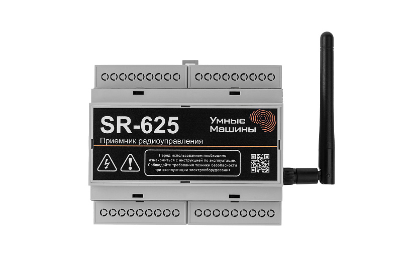 Ресивер SR 625